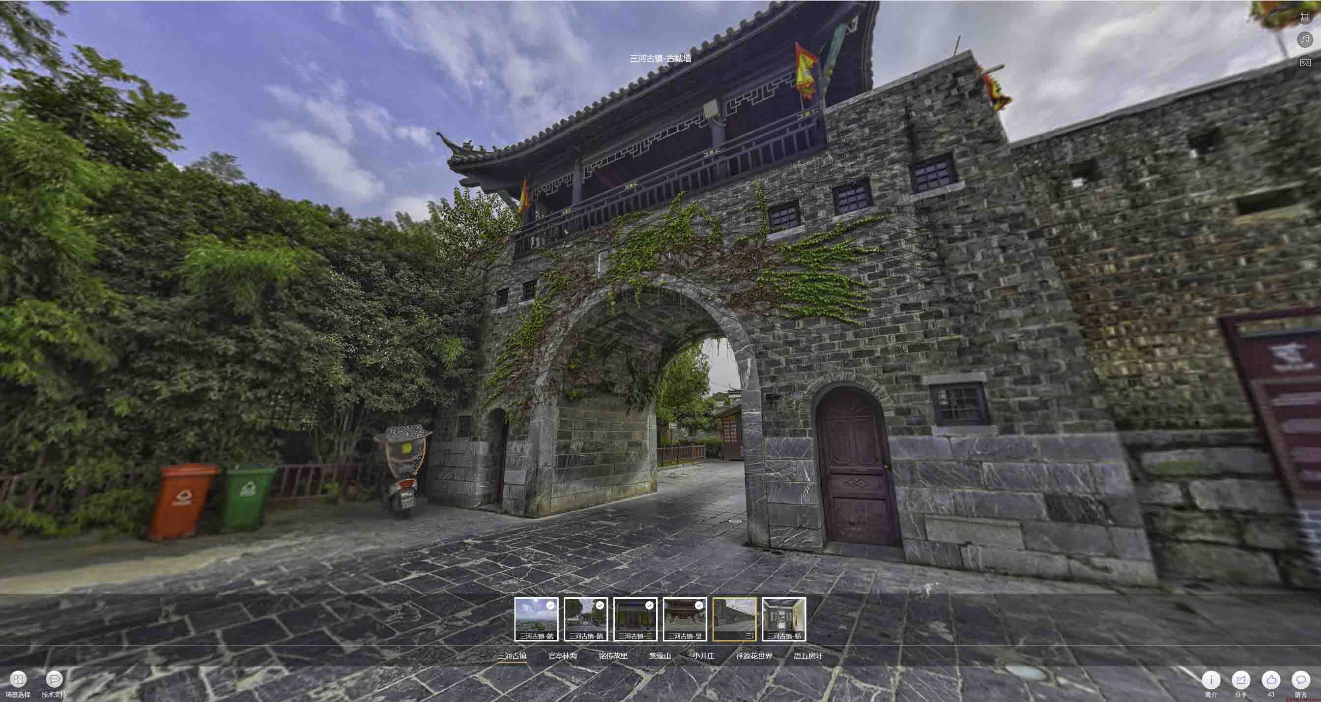 武胜全景拍摄技巧：捕捉完美全景图像在手绘地图中的创意应用
